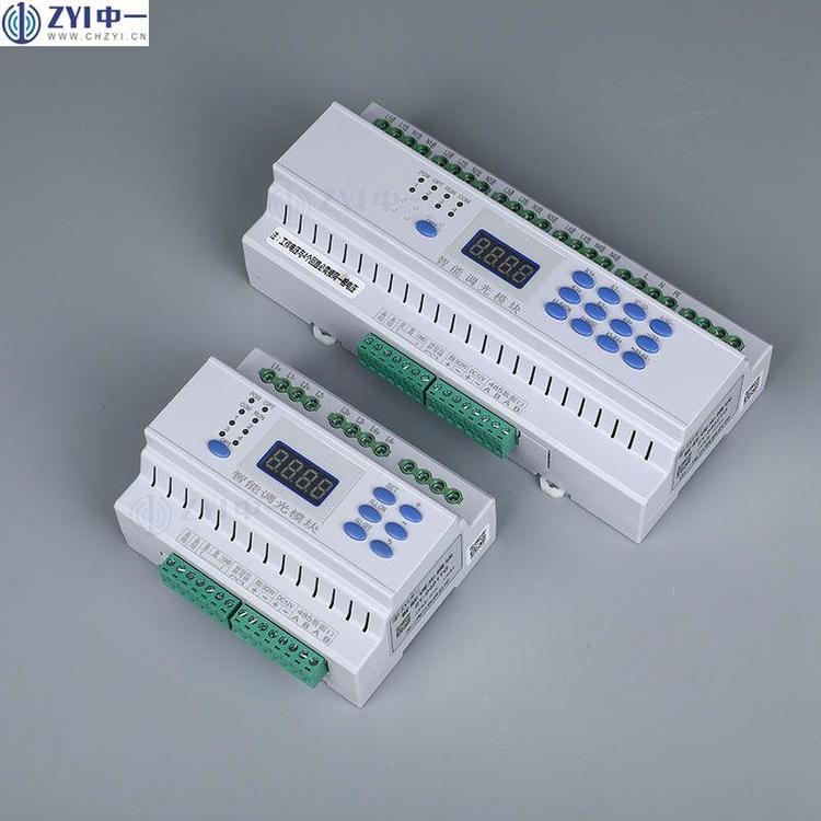 智能化照明控制的核心 中一0-10V智能調光模塊的技術解析與應用指南