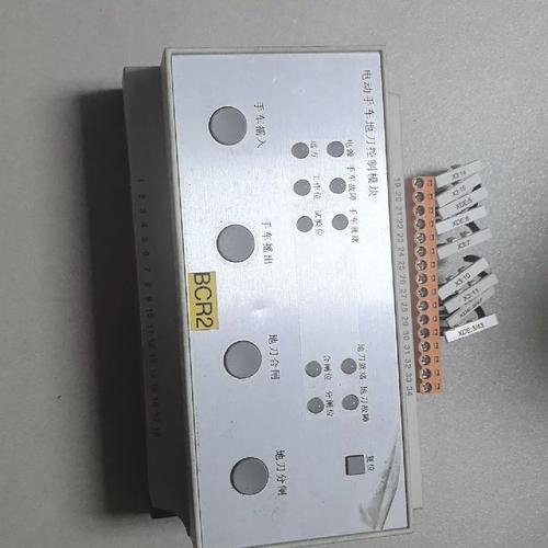 MD-30-B1 電動手車地刀控制模塊（110V/300W）技術解析與應用指南